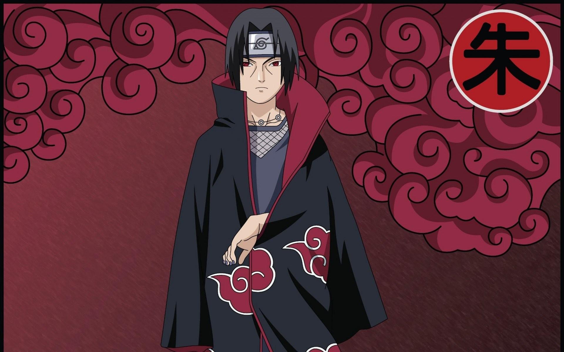 1920x1200 Akatsuki Cloud