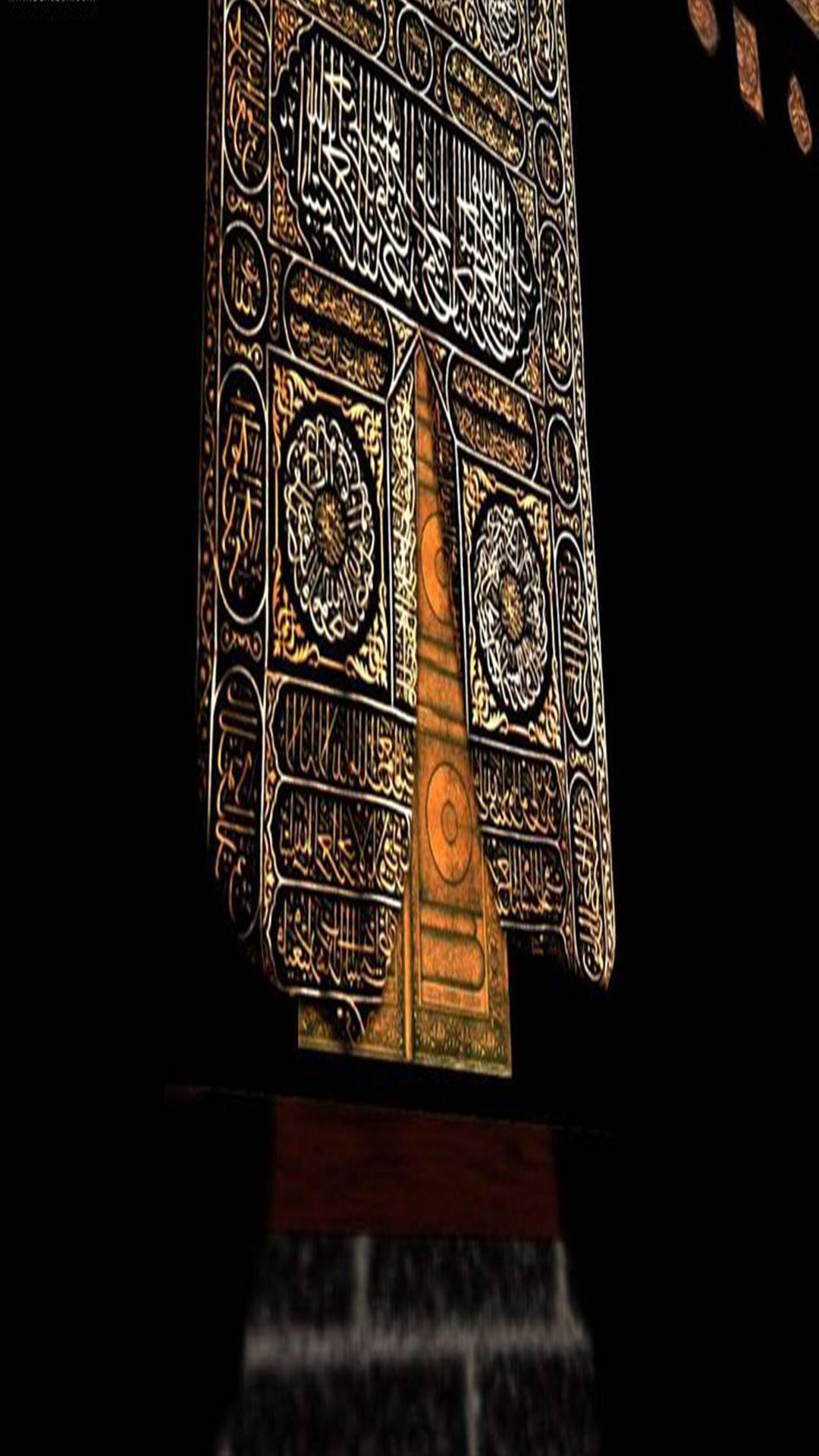 1080x1920 Islamic 4k Phone Wallpaper