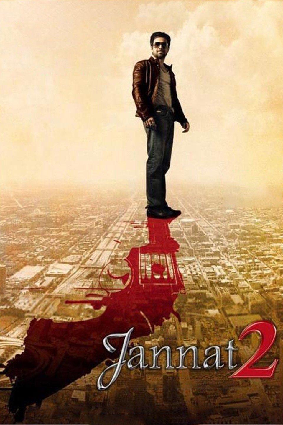960x1440 Jannat 2