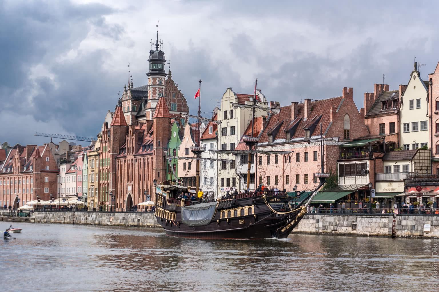 1536x1021 1536x1021 gdansk wallpaper for computer