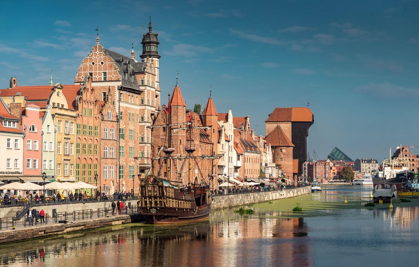 Gdansk Wallpapers - Top Free Gdansk Backgrounds - WallpaperAccess