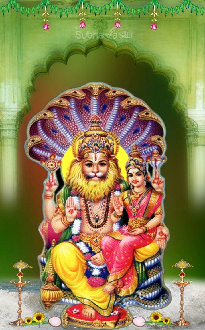 719x1155 Lakshmi Narasimha swamy. Ganesha picture, Hindu art, Lord vishnu wallpaper
