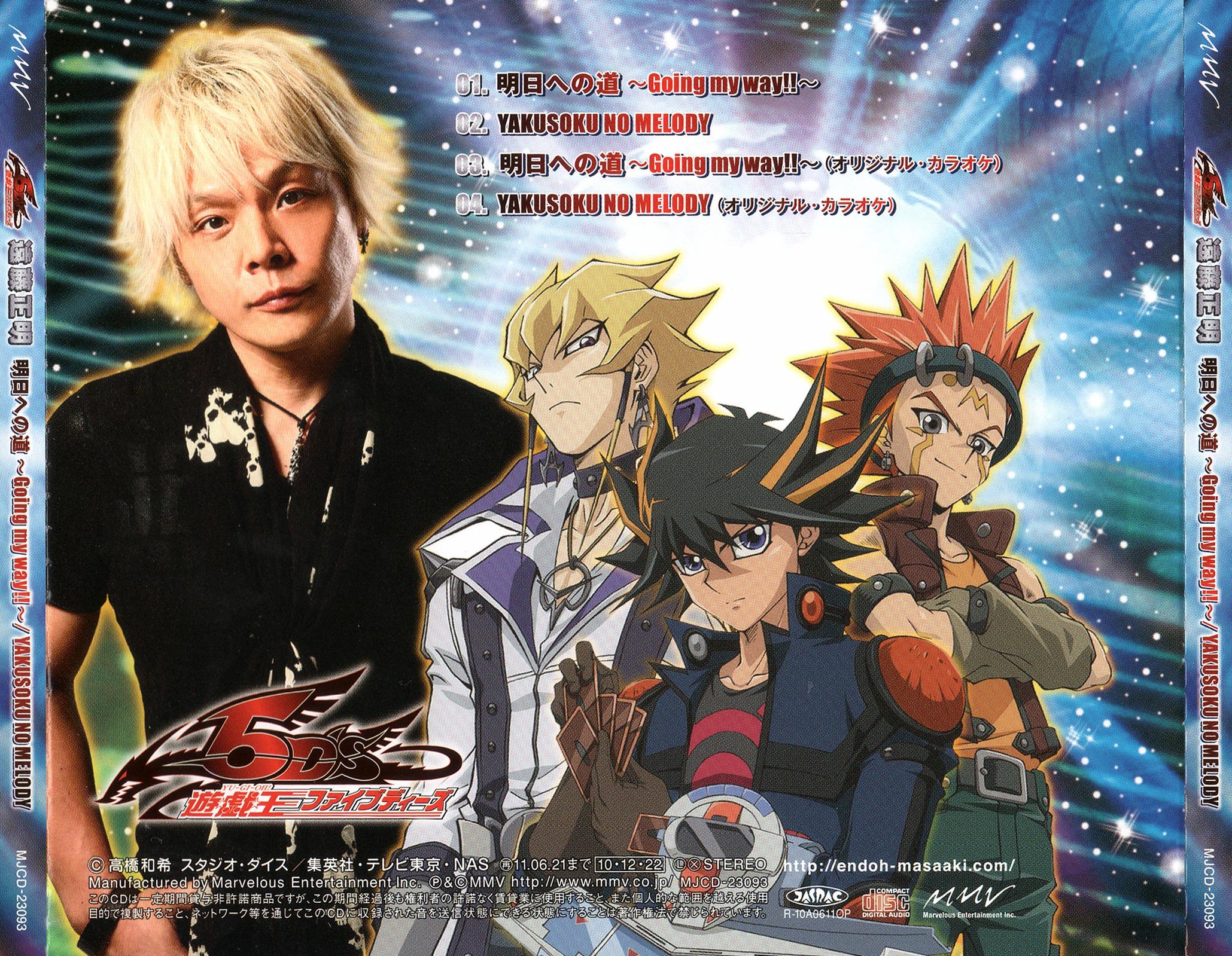 2059x1599 Jack Atlas and Scan Gallery