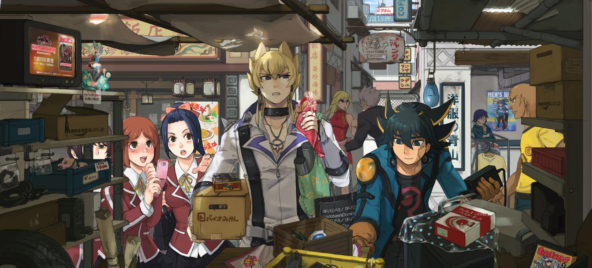 2000x906 bakura ryo black eyes blonde hair blue eyes blush brown hair bruno dark magician girl fudou yuusei gray hair group jack atlas johan andersen long hair mayday mizoguchi phone purple eyes purple