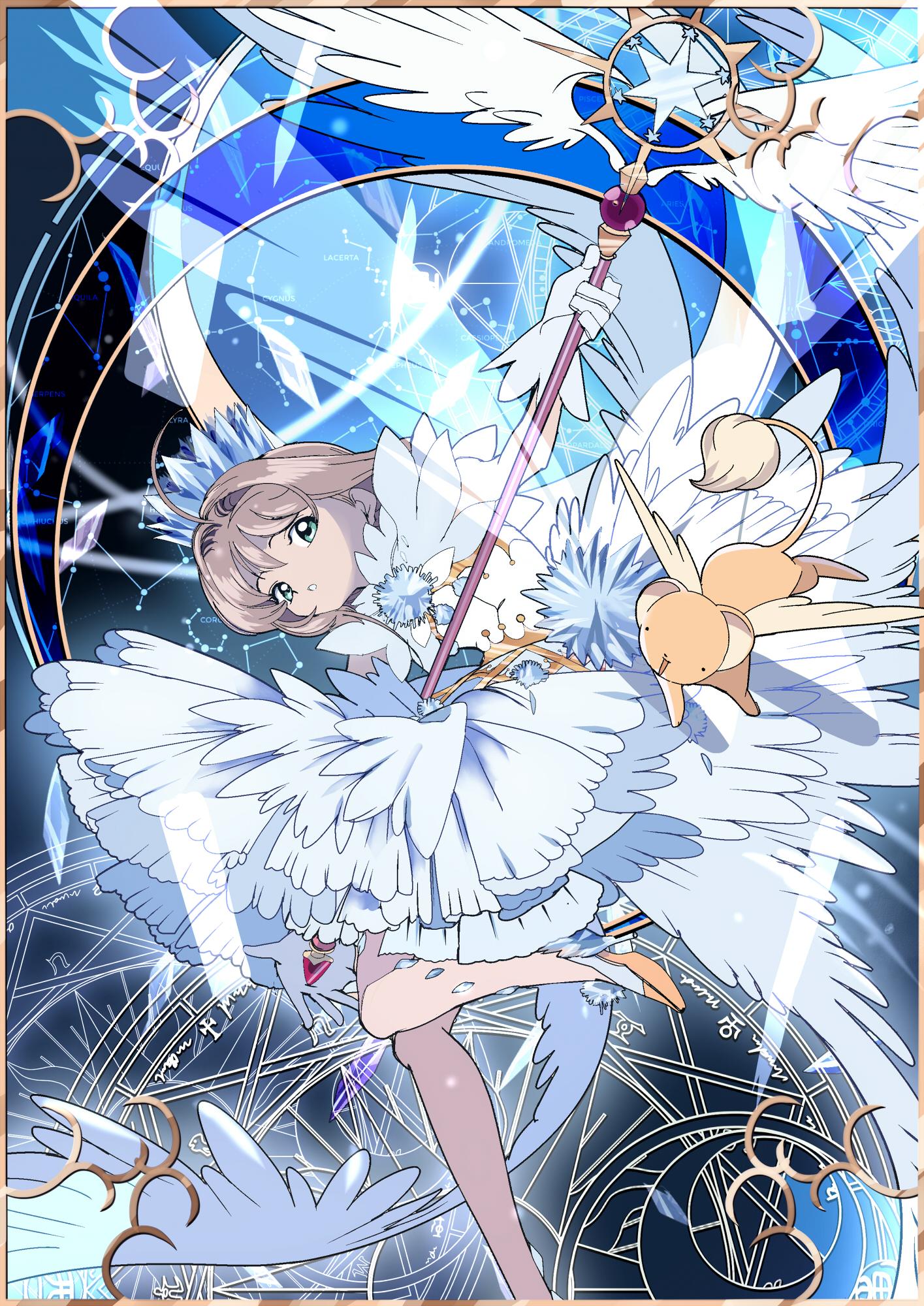 1415x2000 Cardcaptor Sakura: Clear Card Hen Mobile Wallpaper Anime Image Board