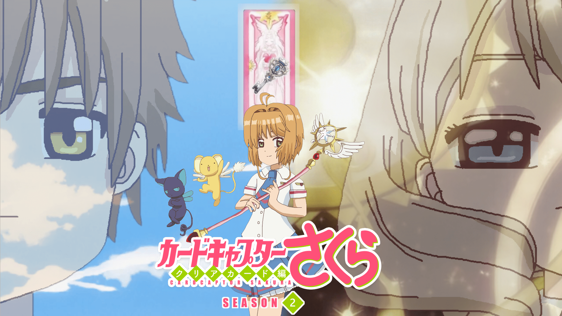 Cardcaptor Sakura Clear Card Wallpapers - Top Free Cardcaptor Sakura