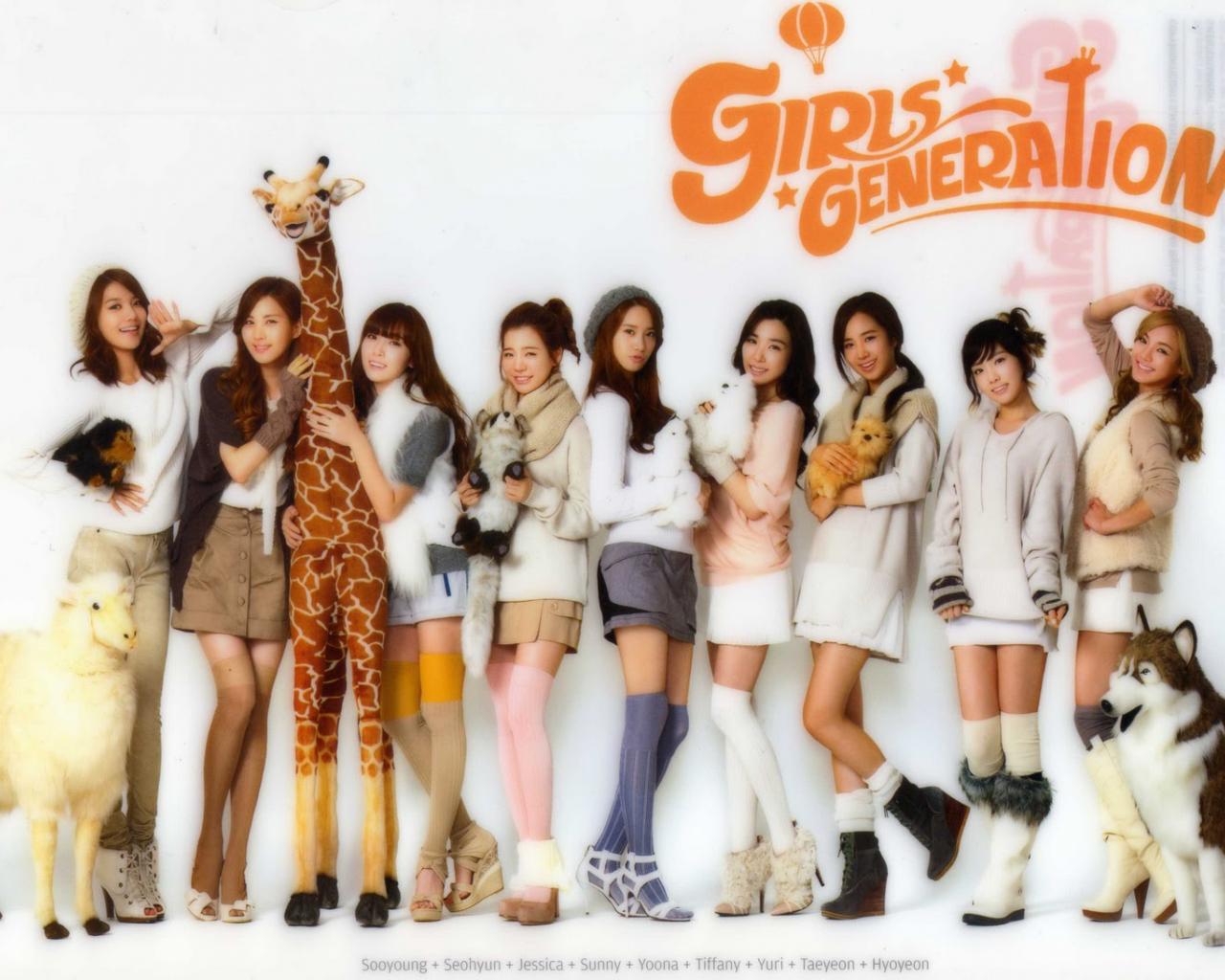 1280x1024 Free download SNEISM image Girls Generation Gobne Chicken Picture HD [1600x1094] for your Desktop, Mobile & Tablet. Explore Chicken Girls Wallpaper. Chicken Girls Wallpaper, Chicken Wallpaper, Funny Chicken Wallpaper