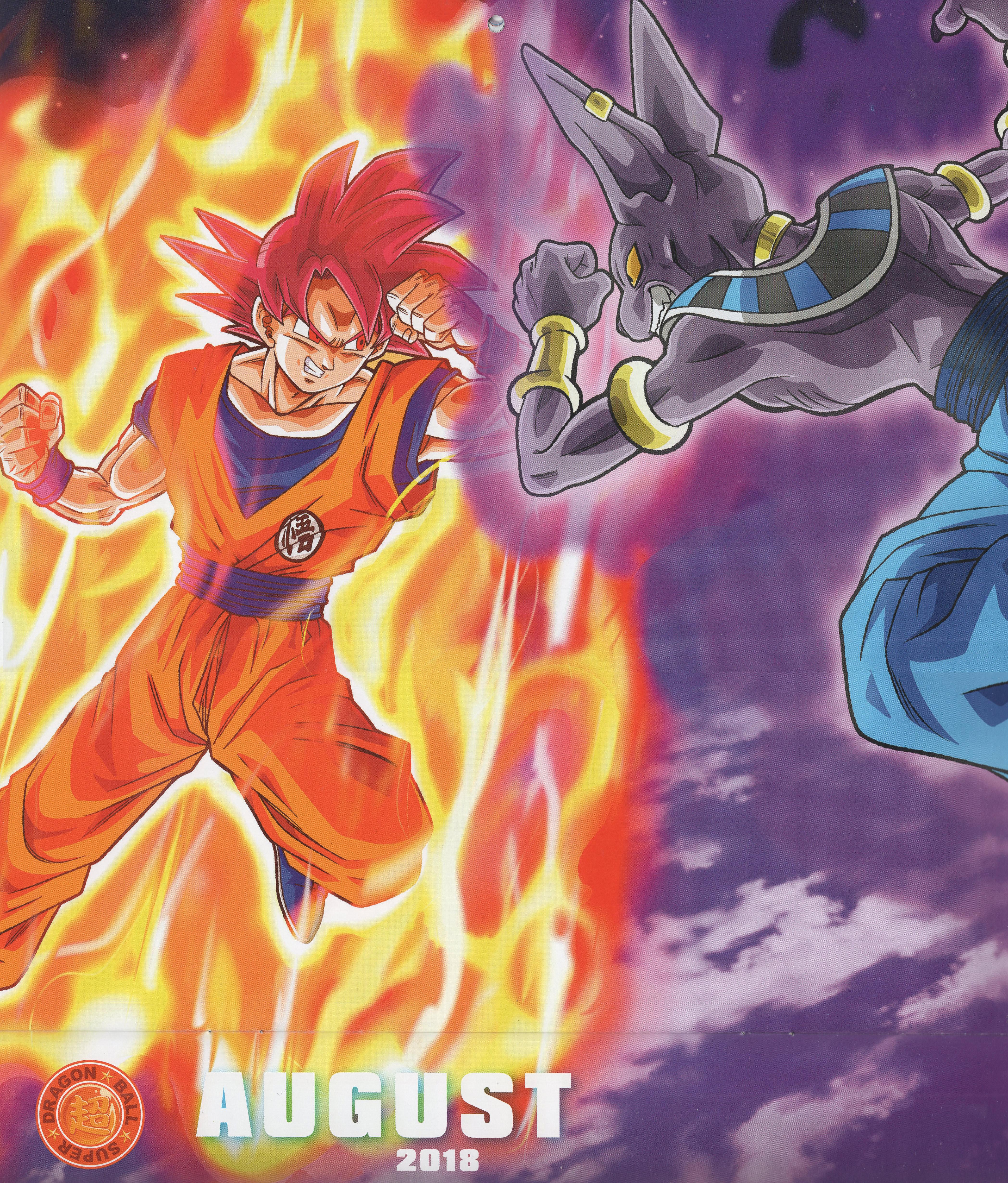 4194x4920 God Goku vs Beerus (Dragon Ball Super 2018 English Calendar)