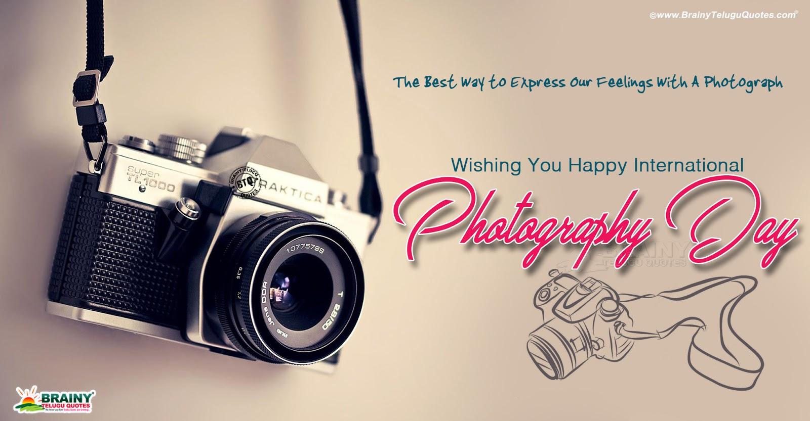 1600x833 World Photography Day Greetings In English August 19th World Photography Day English Greetings. BrainyTeluguQuotes.comTelugu Quotes. English Quotes. Hindi Quotes. Tamil Quotes. Greetings