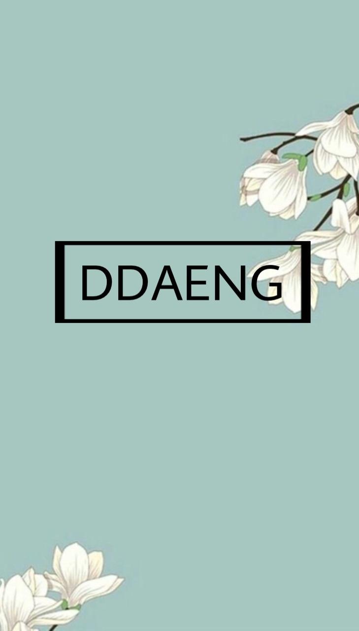 729x1280 flowers, wallpaper and hoseok