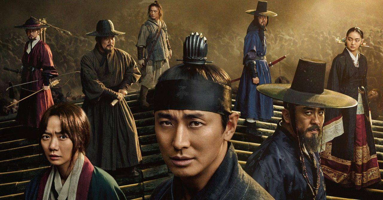 1280x669 Kingdom Netflix Wallpaper