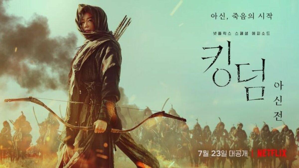 1200x675 Kingdom: Ashin Of The North / 'Kingdom: Ashin Of The North' Screenwriter Reveals Details. of the north as the mysterious ashin who appeared at the end of season 2