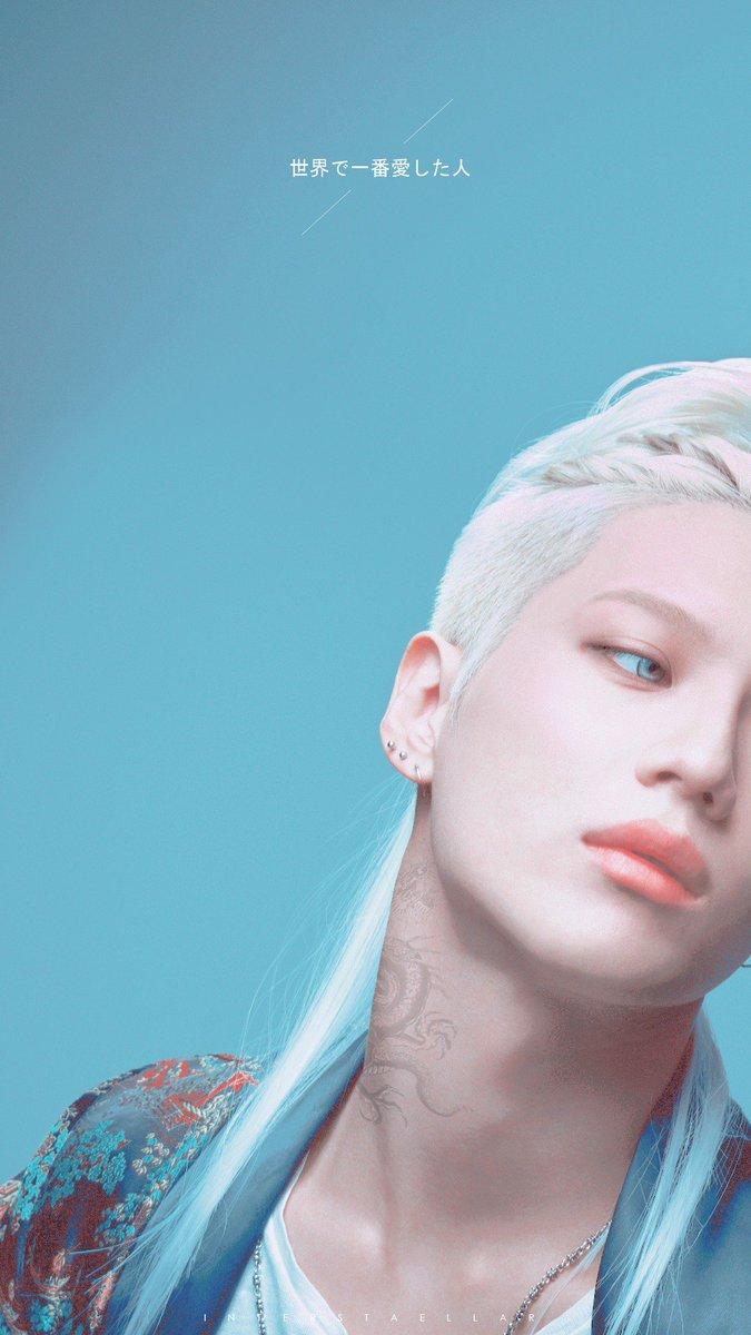 675x1200 Interstaellar - [DL] #Taemin Sayonara Hitori Tracklist Wallpaper • Track 4 DRAGON {HQ Full Set }