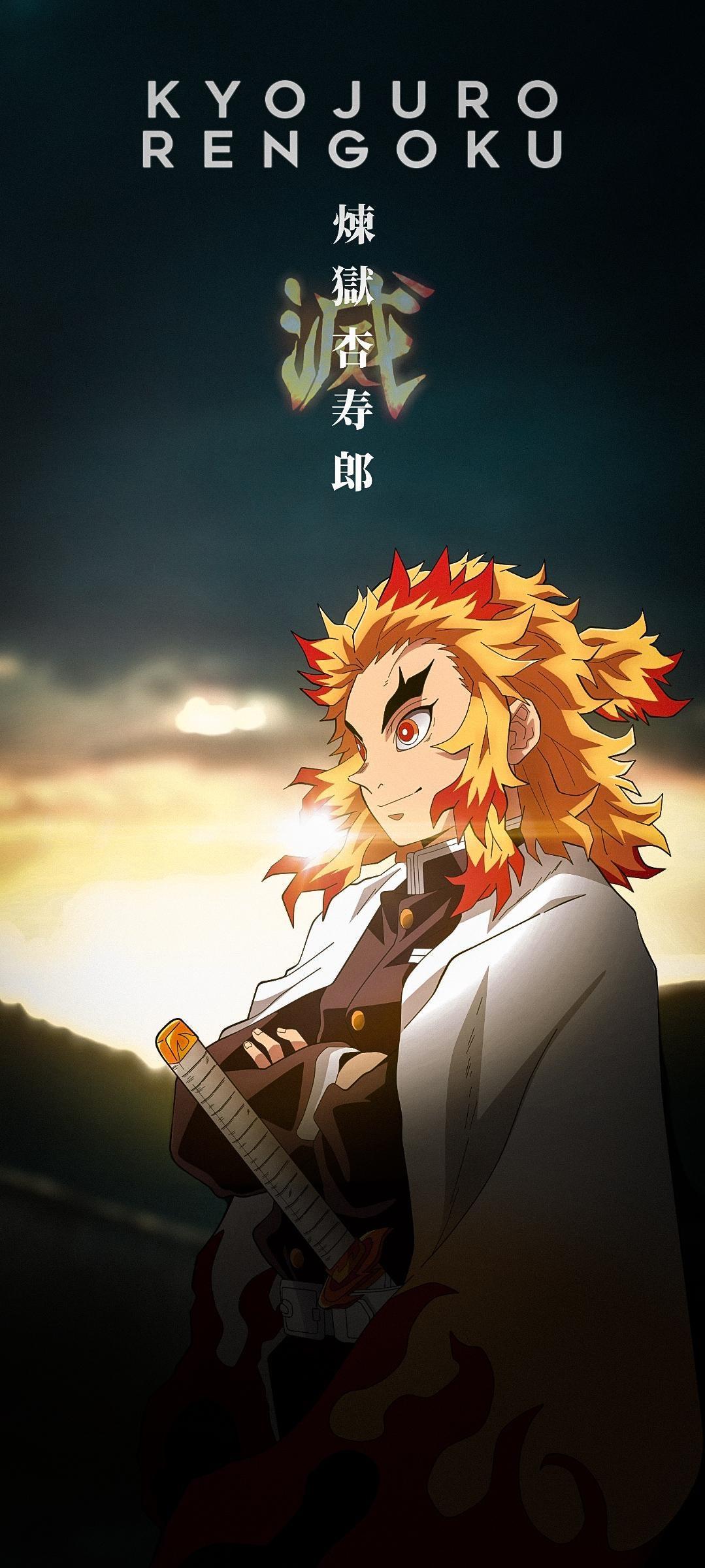 1079x2400 Rengoku Wallpaper made by me: KimetsuNoYaiba