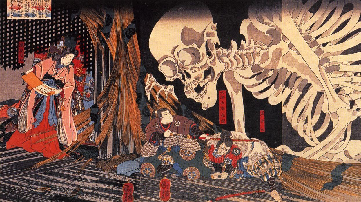 1245x697 supernatural creatures from Japanese folklore