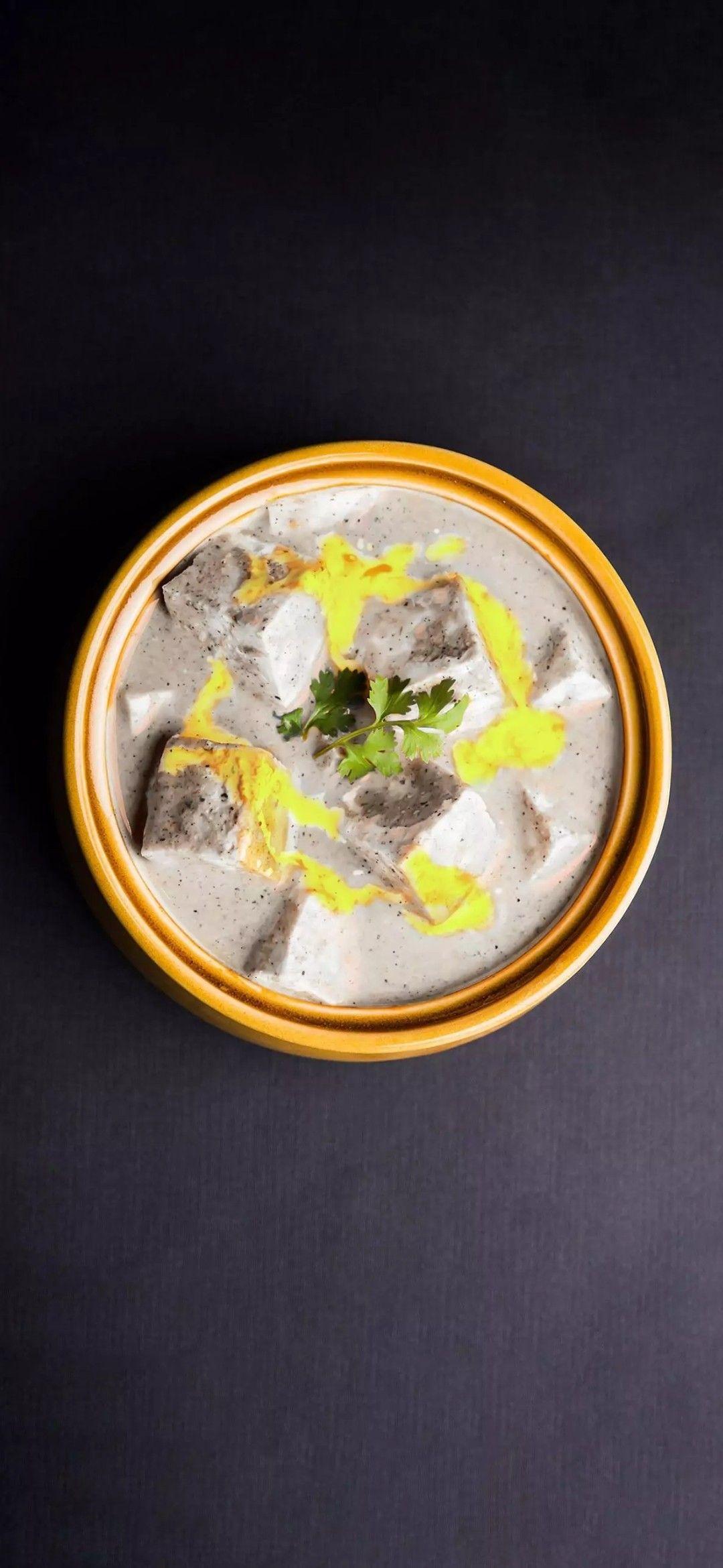 1080x2340 Testy Food. Ashtray, Wallpaper, Food