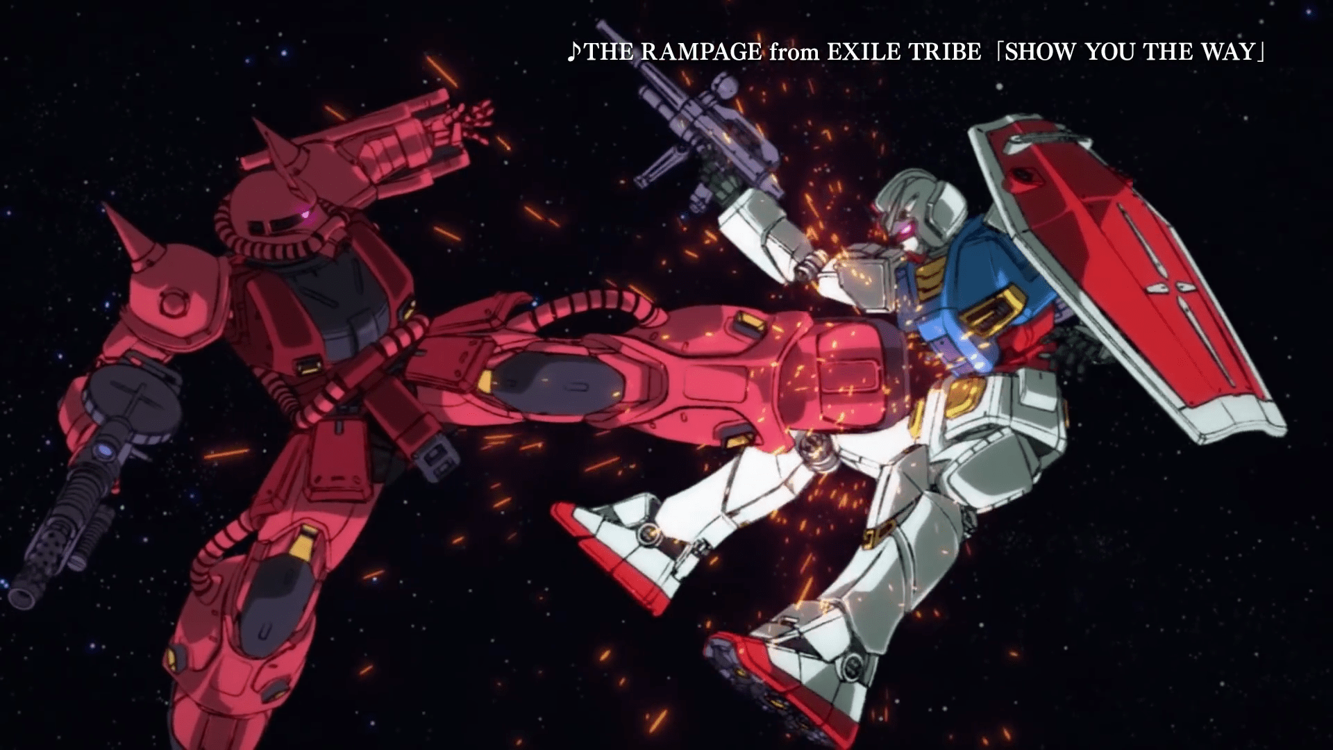 1920x1080 Mobile Suit Gundam Wallpaper Anime Image Board