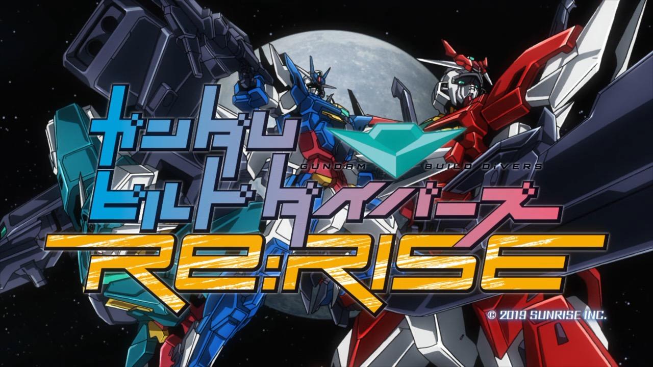 1280x720 My Shiny Toy Robots: First Impressions: Gundam Build Divers Re:RISE