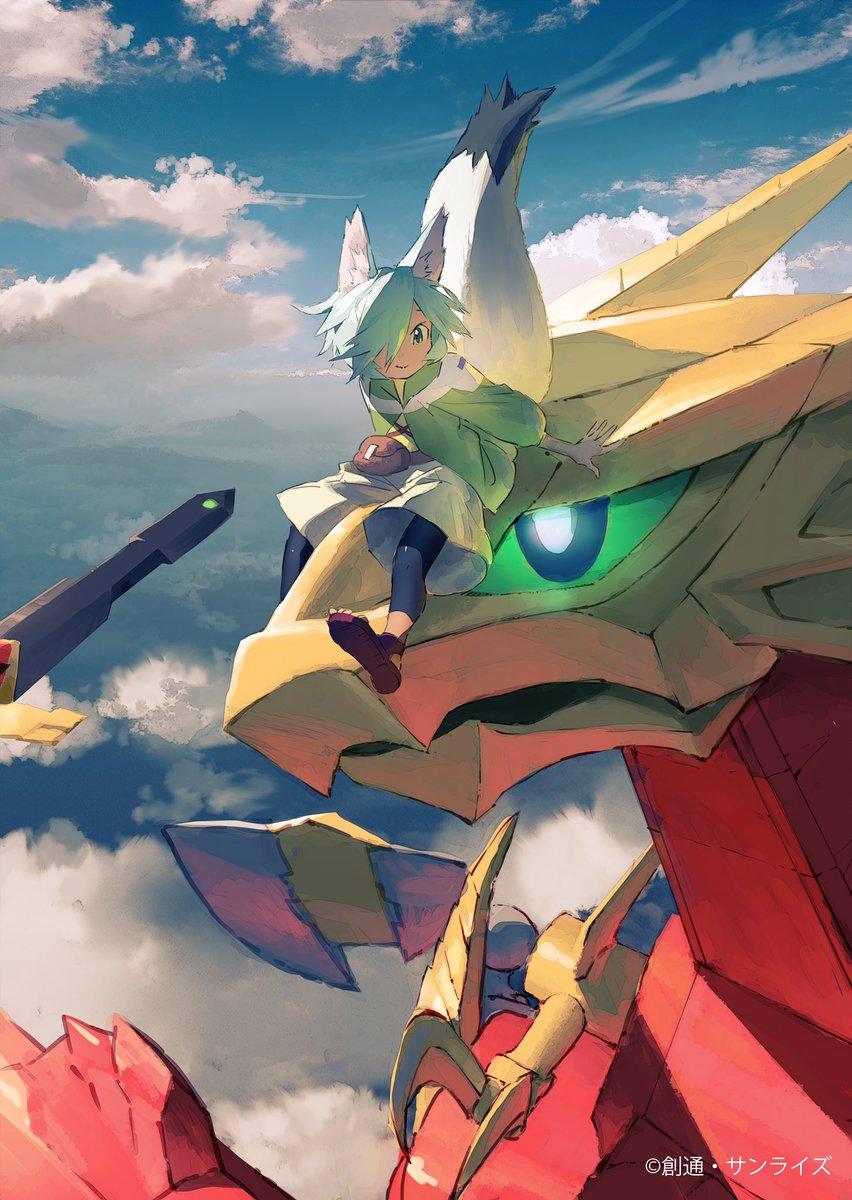 852x1200 Gundam Build Divers Re:RISE