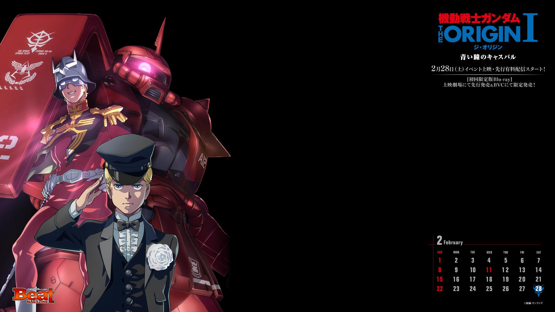 1920x1080 Kotobuki Tsukasa Gundam Gundam The Origin Char Aznable Ms 06 Zaku Ii Calendar Male Mecha Wallpaper
