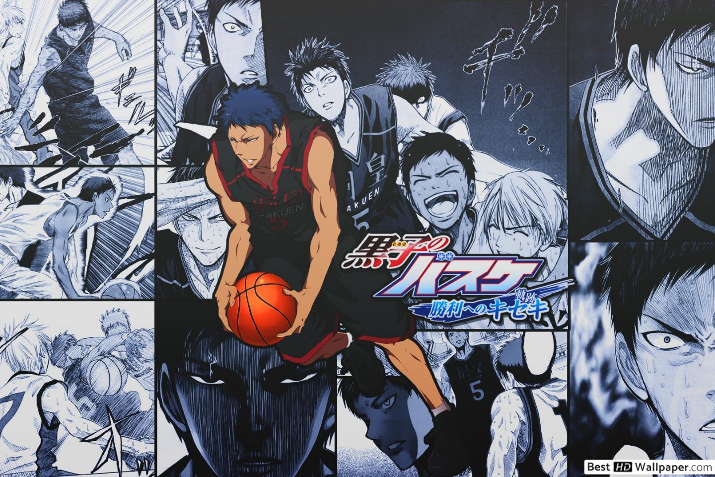 1440x960 Aomine Daiki HD wallpaper download