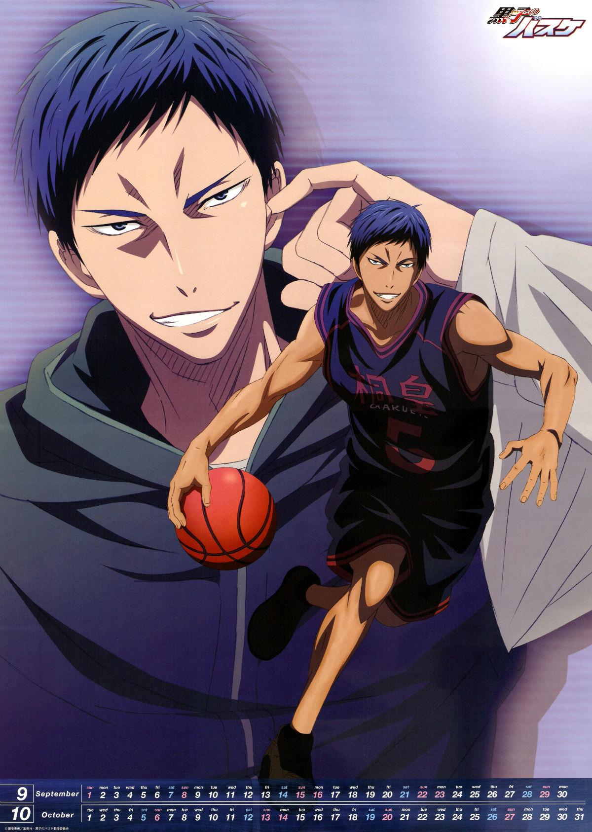 1200x1686 Aomine Daiki no Basuke Wallpaper Anime Image Board