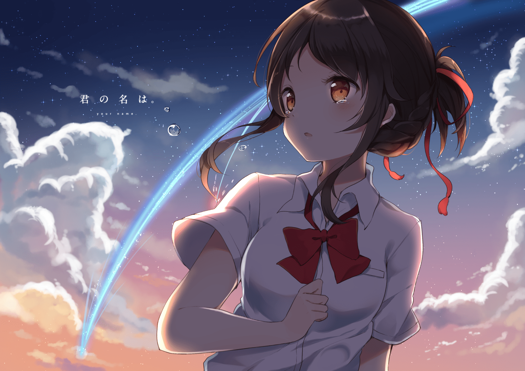 1684x1190 Your Name. Wallpaper and Background Imagex1190