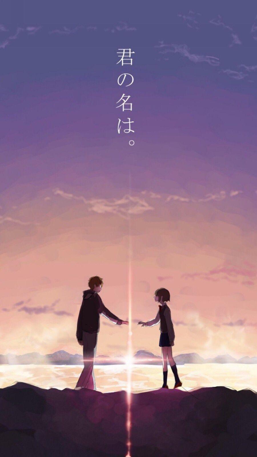 900x1600 Live Wallpaper Your Name