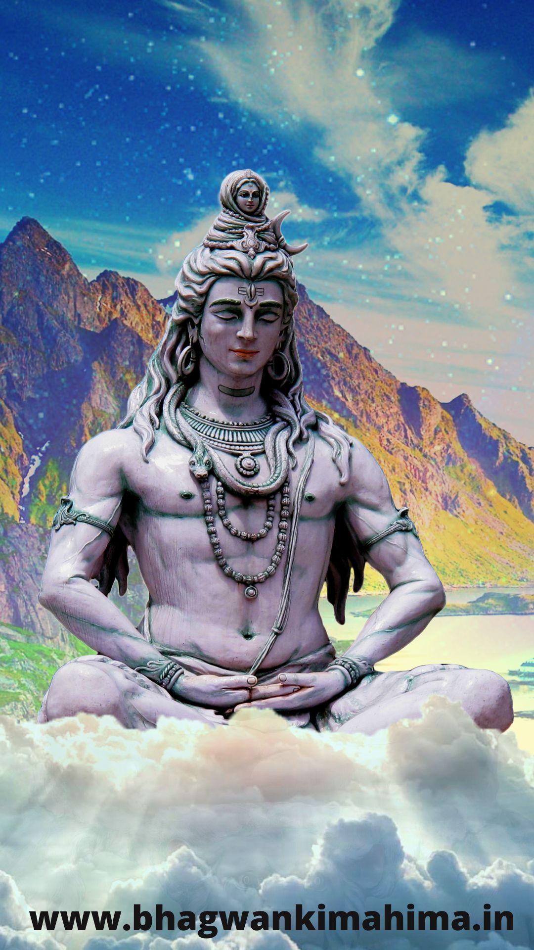 1080x1920 Lord Shiva HD Wallpaper Download. Lord shiva HD wallpaper, Lord shiva, Lord shiva pics