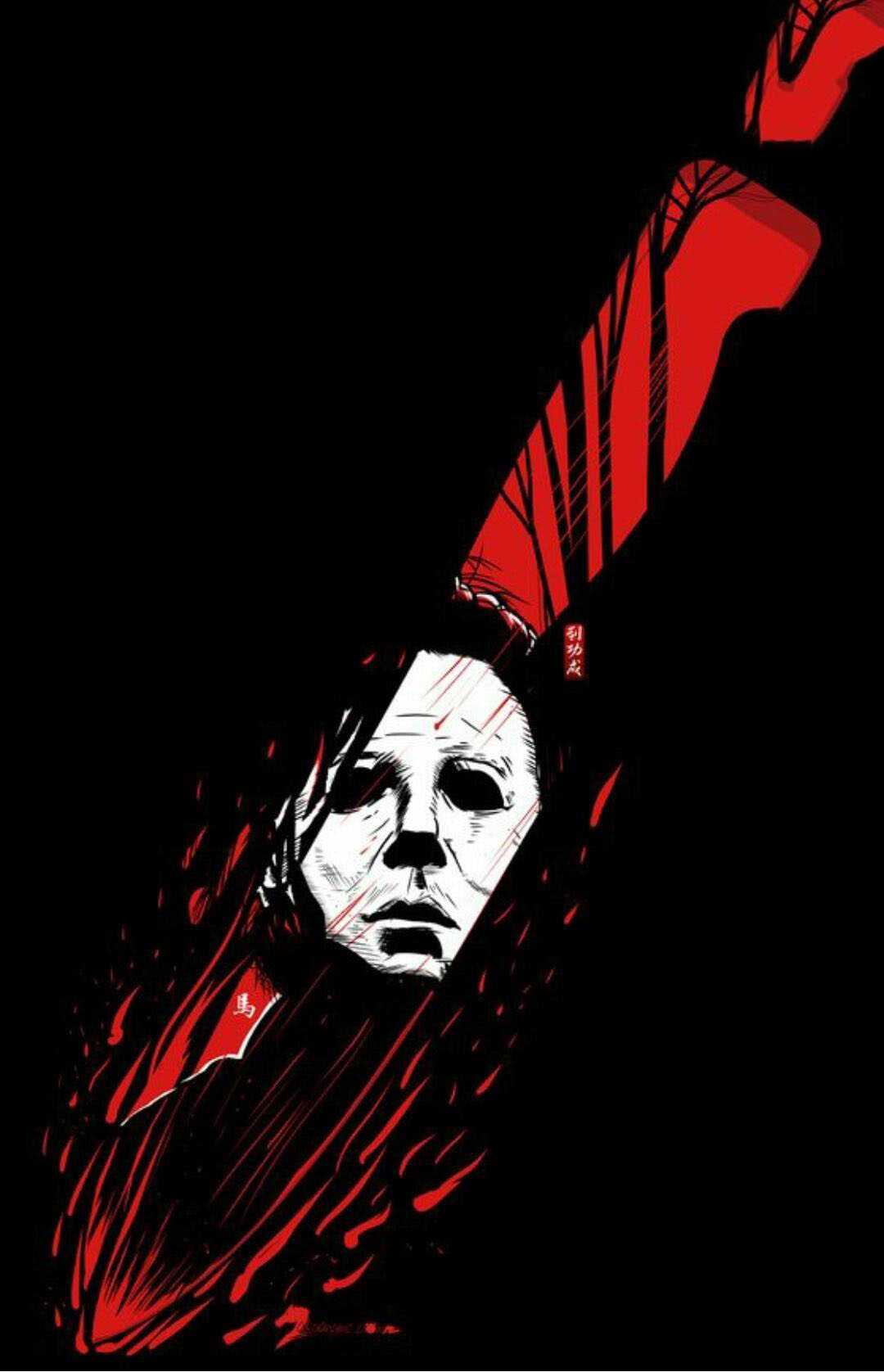 michael myers drawing ideas