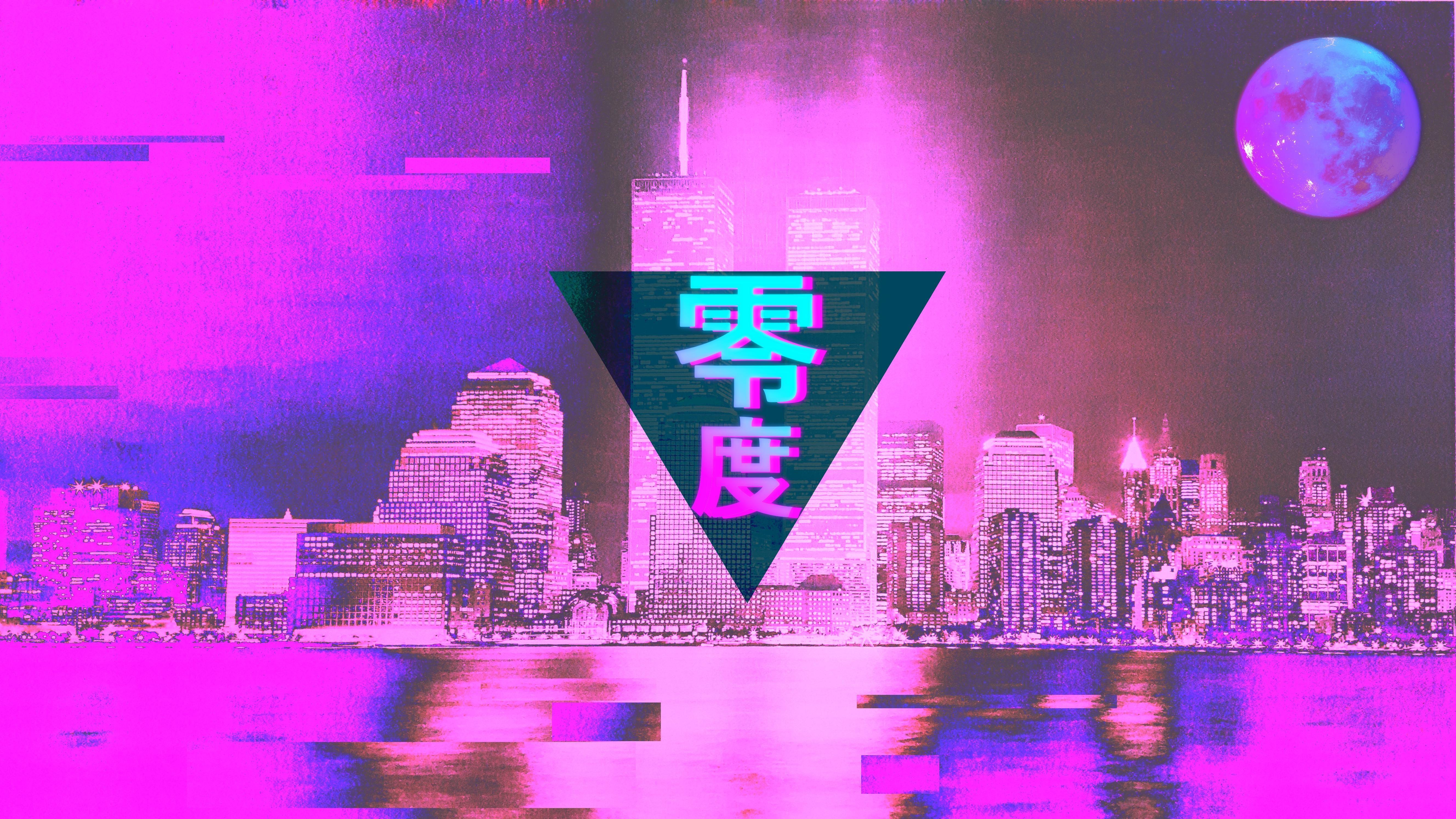 5312x2988 Misc BS