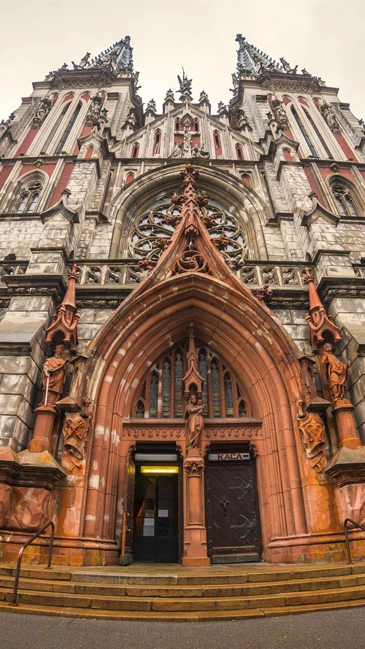 750x1334 Catholic Church iPhone Wallpaper