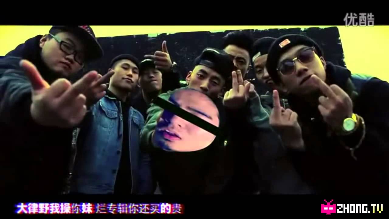 1280x720 Get to know China's biggest rap group