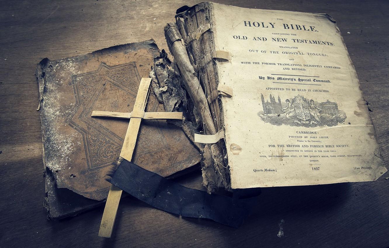 1332x850 Wallpaper cross, book, the Bible image for desktop, section разное