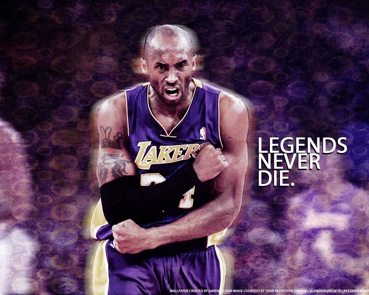 1280x1024 Basketball Wallpaper Kobe Bryant Wallpaper Guemblung Desktop Background