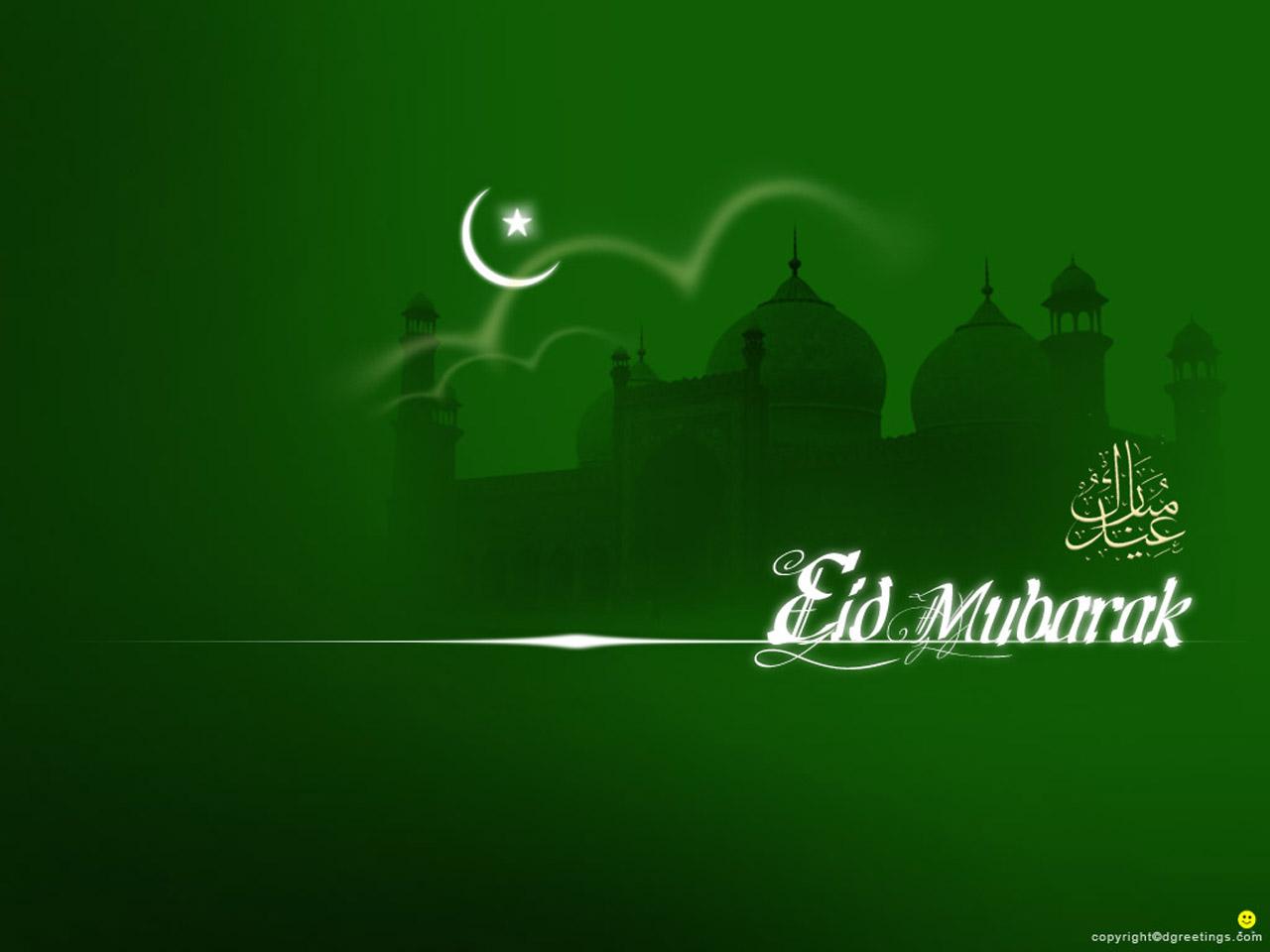 1280x960 id e milad wallpaper 11
