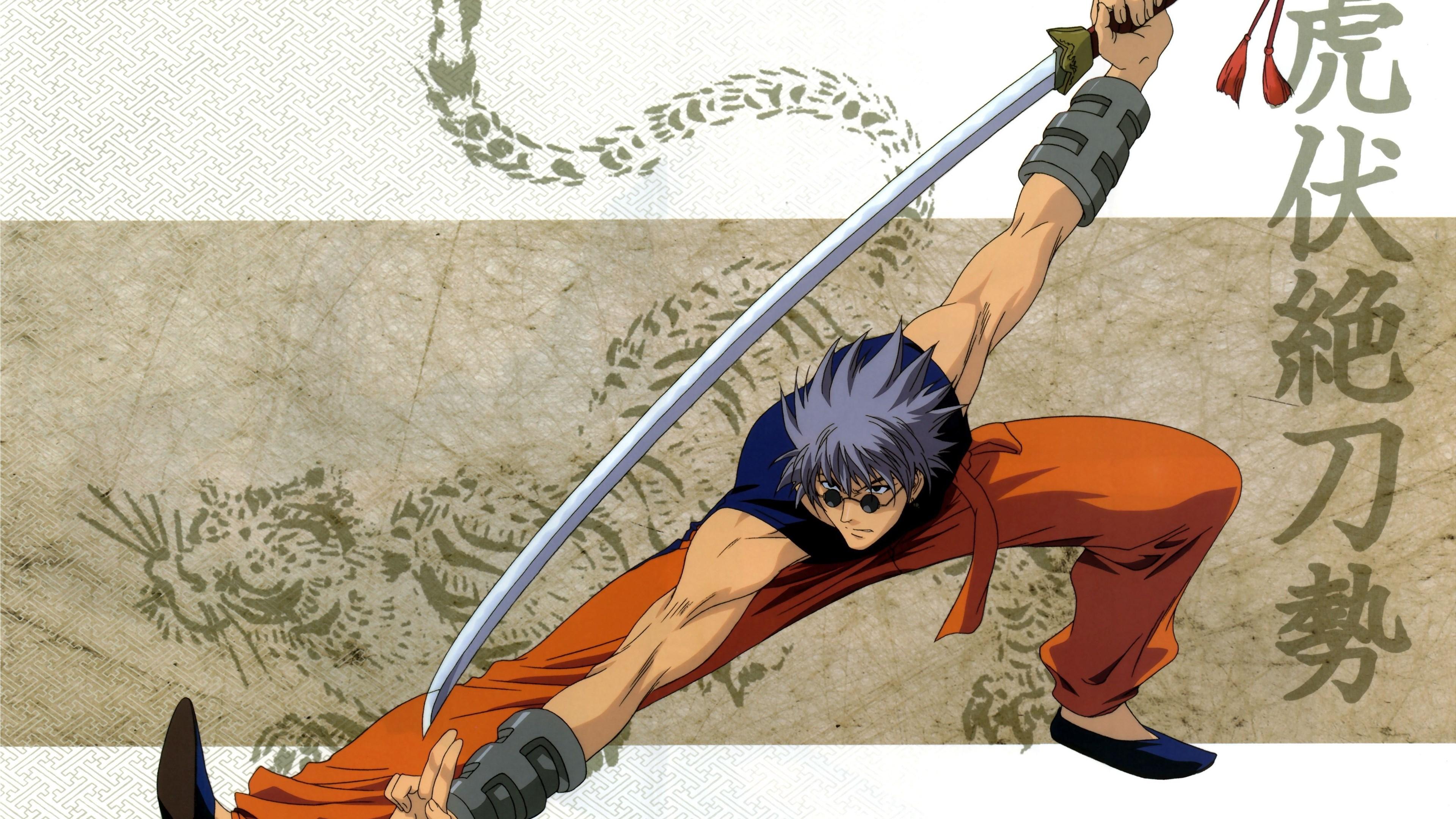3840x2160 Rurouni Kenshin Yukishiro Enishi Katana Wallpaper Desktop Background