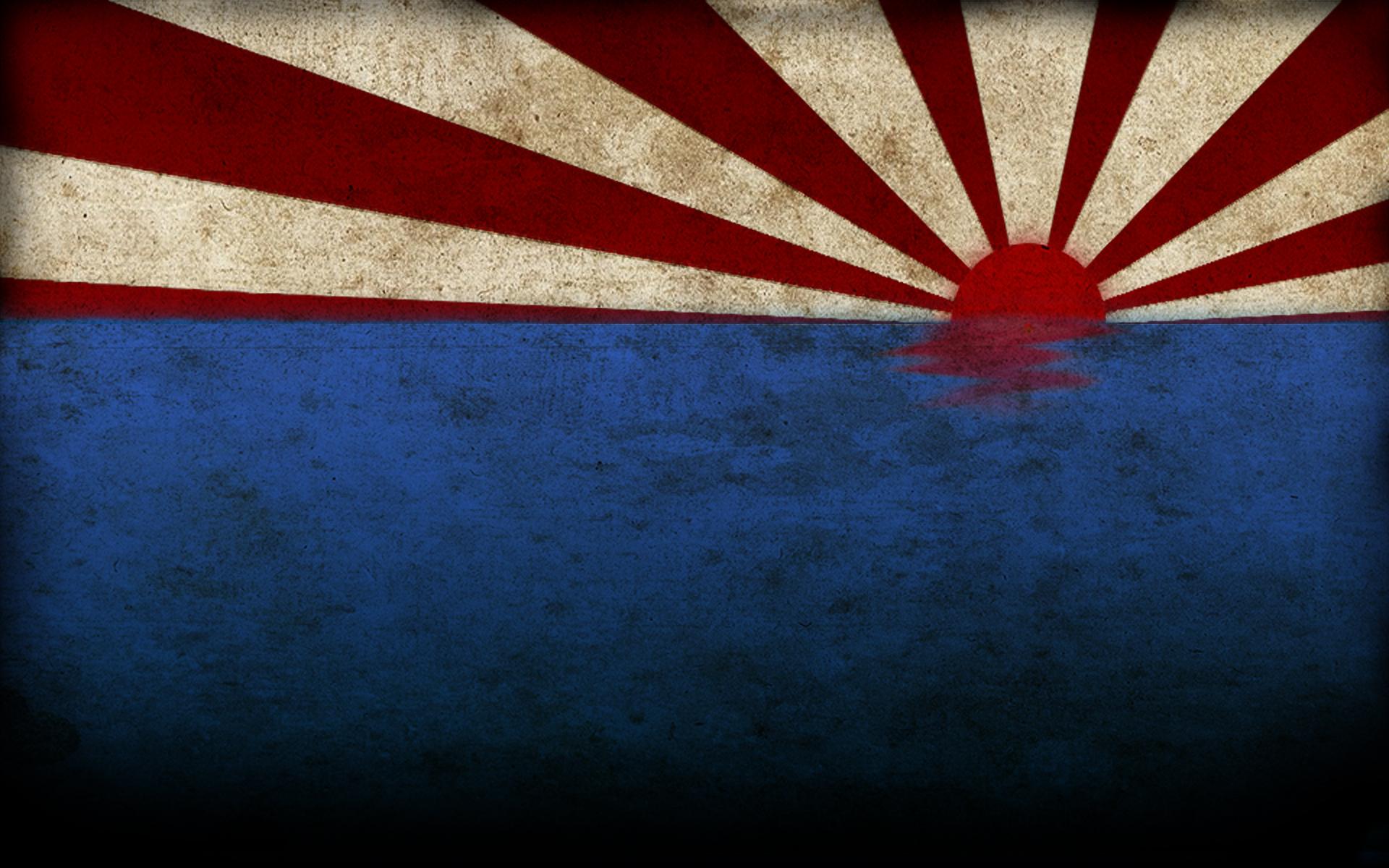 1920x1200 Japanese Flag Wallpaper