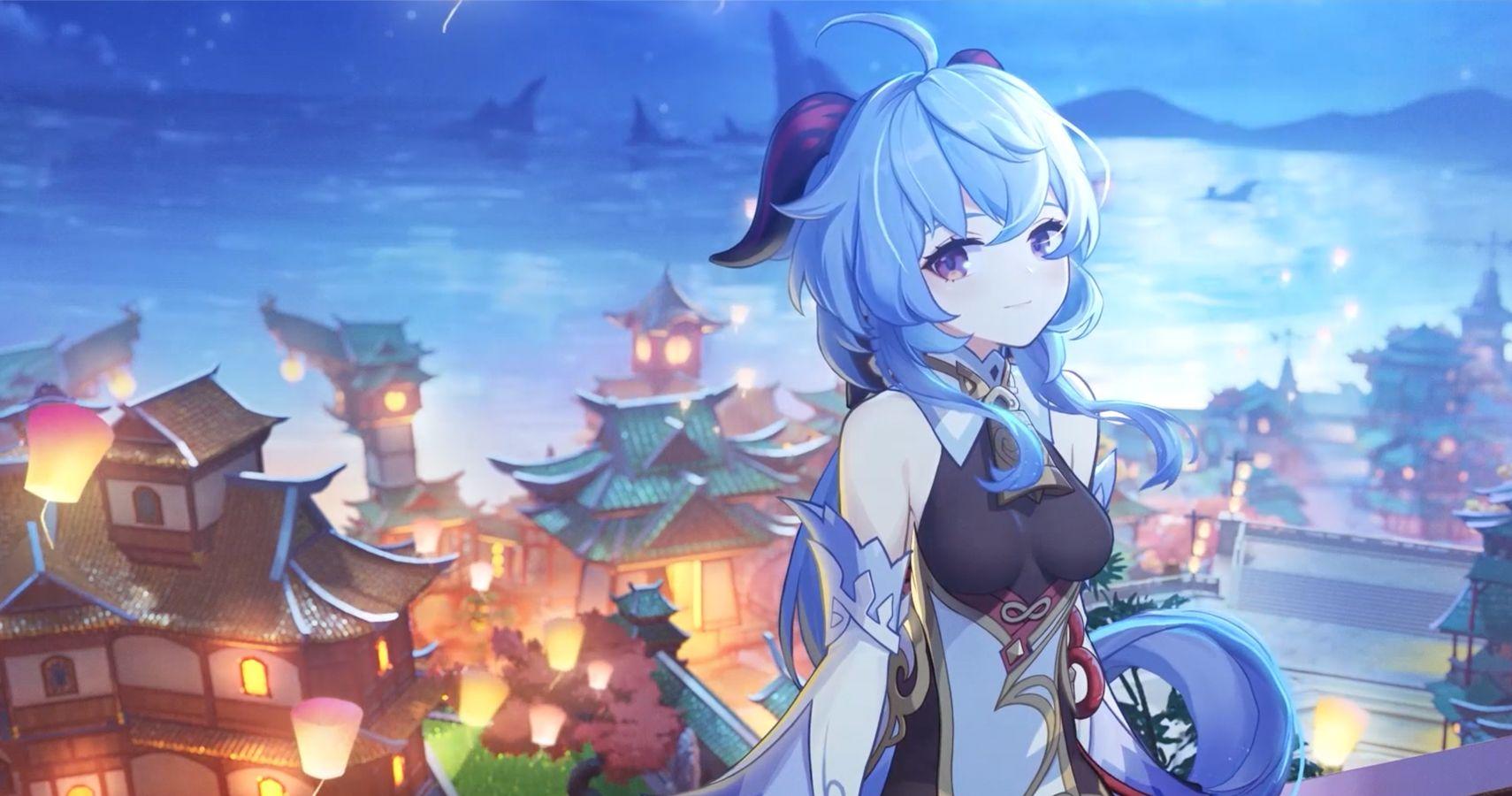 1710x900 Genshin Impact Live Wallpaper
