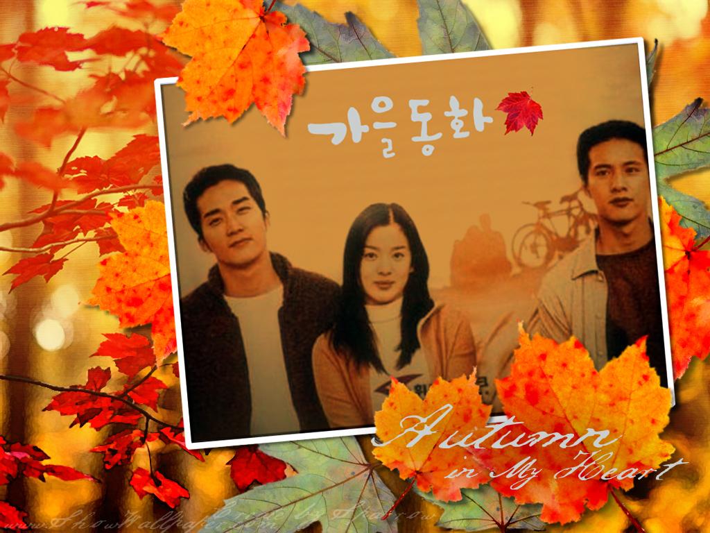 1024x768 Endless Love Series: Autumn Tale in My Heart (Korean Drama 2000)