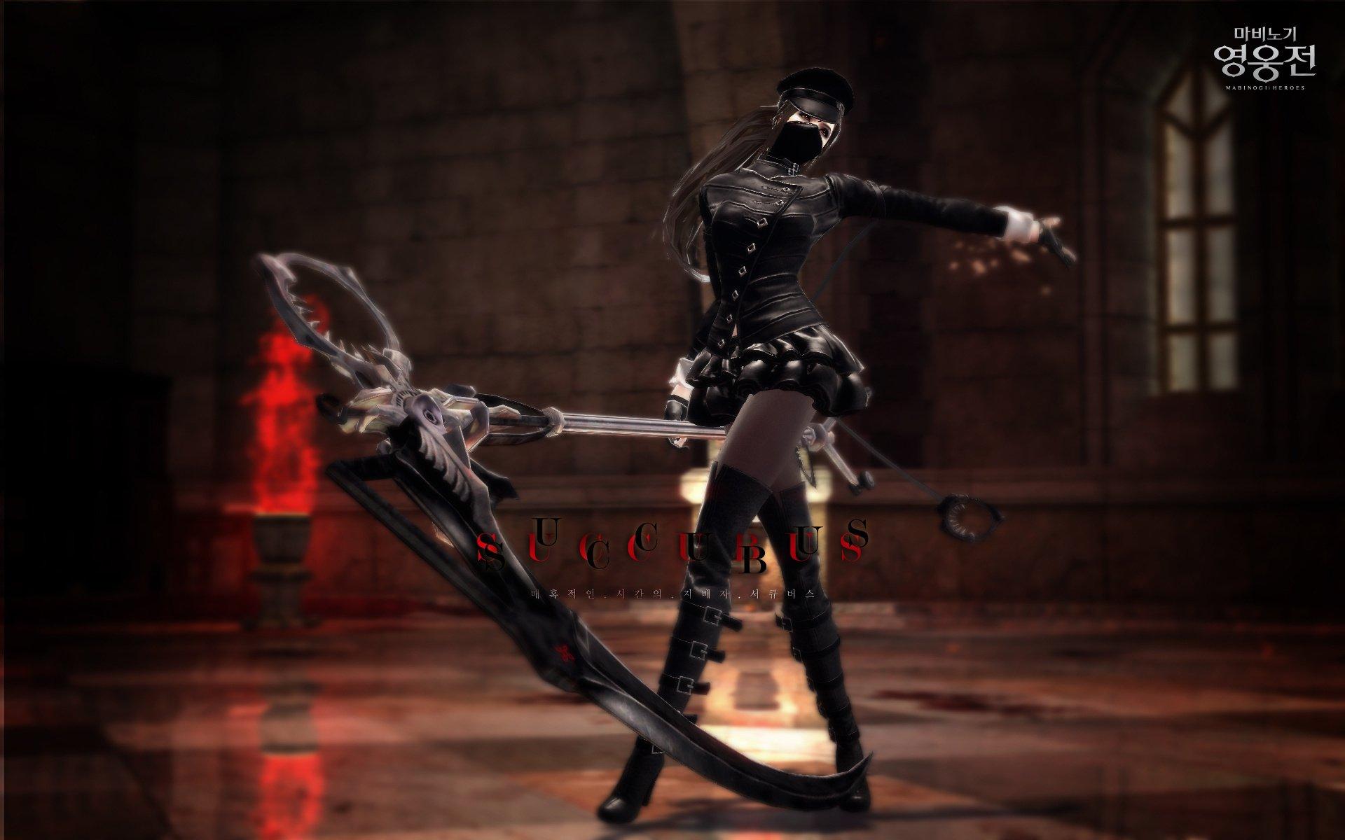 1920x1200 Vindictus HD Wallpaper and Background Image