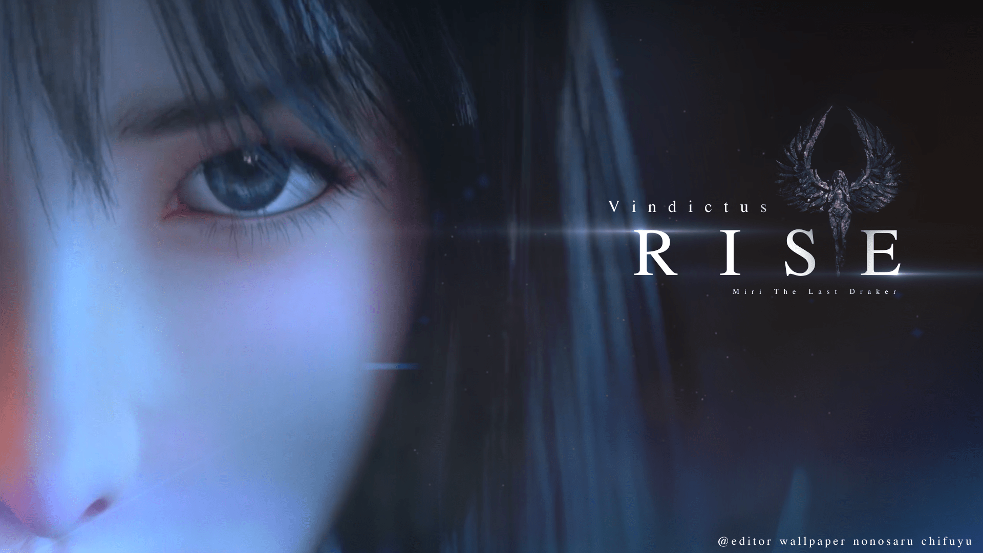 1920x1080 Vindictus Wallpaper