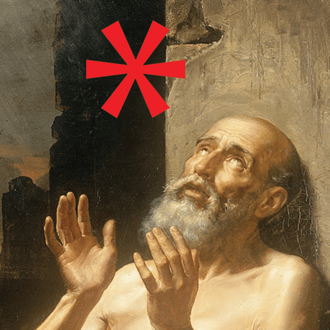 1080x1080 The Book of Job in a New Light