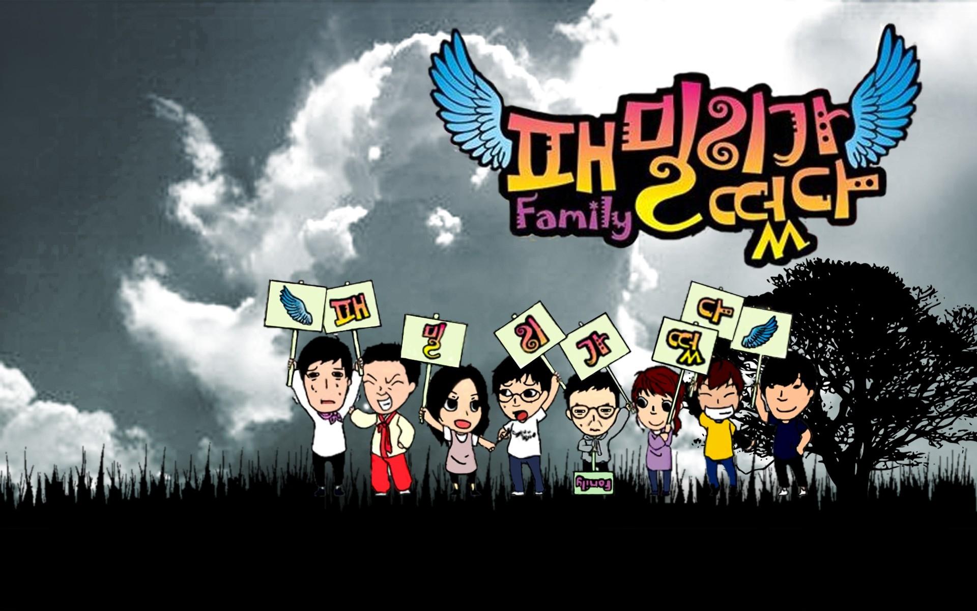 1920x1200 Download Wallpaper, Download lee hyori korean family outing yoo jae suk variety show 1920x1200 wallpaper People HD Wallpaper, Hi Res People Wallpaper, High Definition Wallpaper