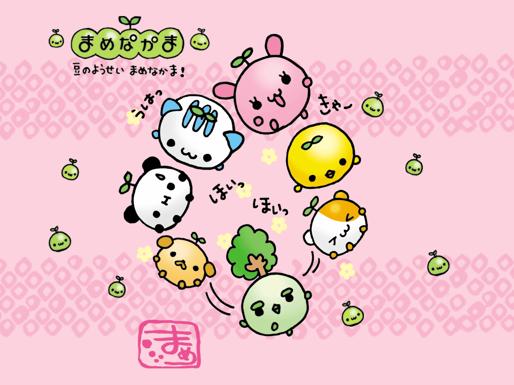 1024x768 cute kawaii wallpaper Gallery