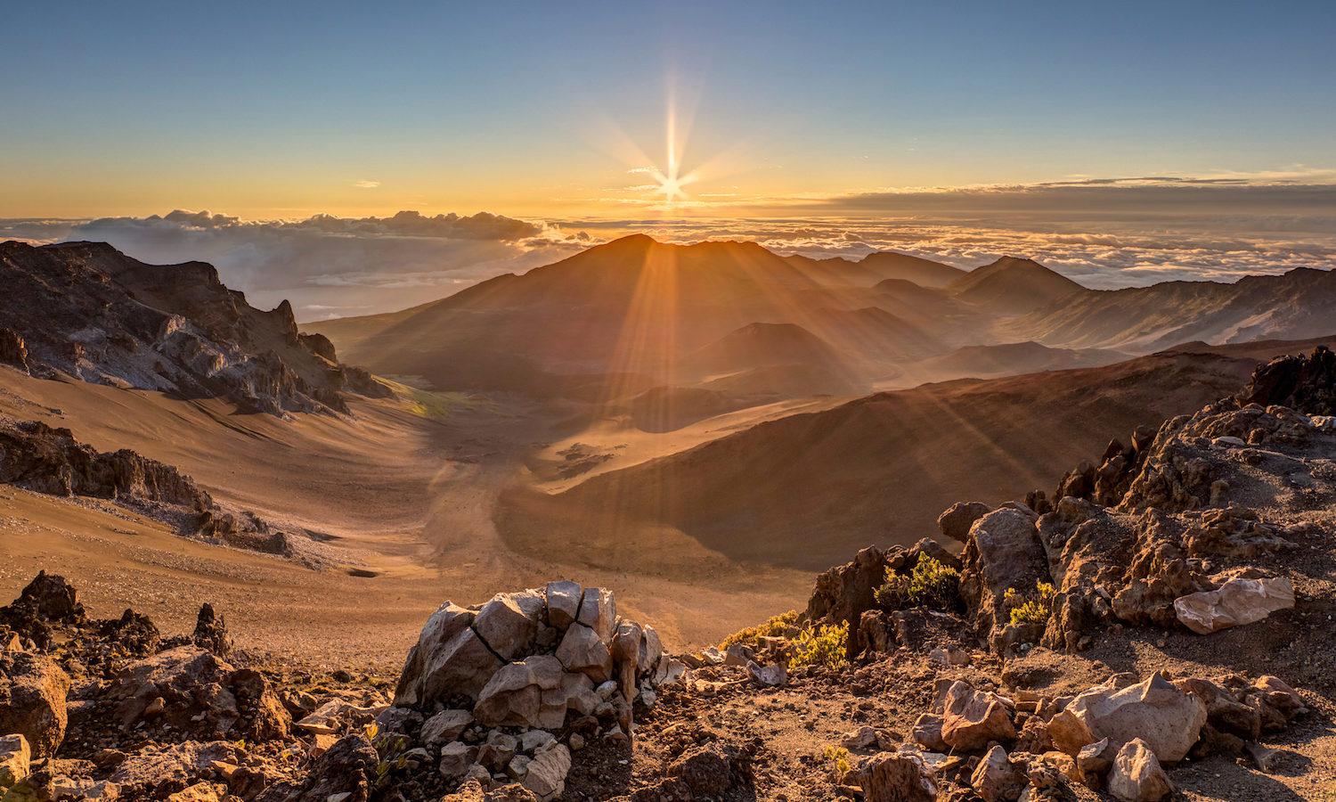 1500x900 Haleakala National Park Driving Tour App