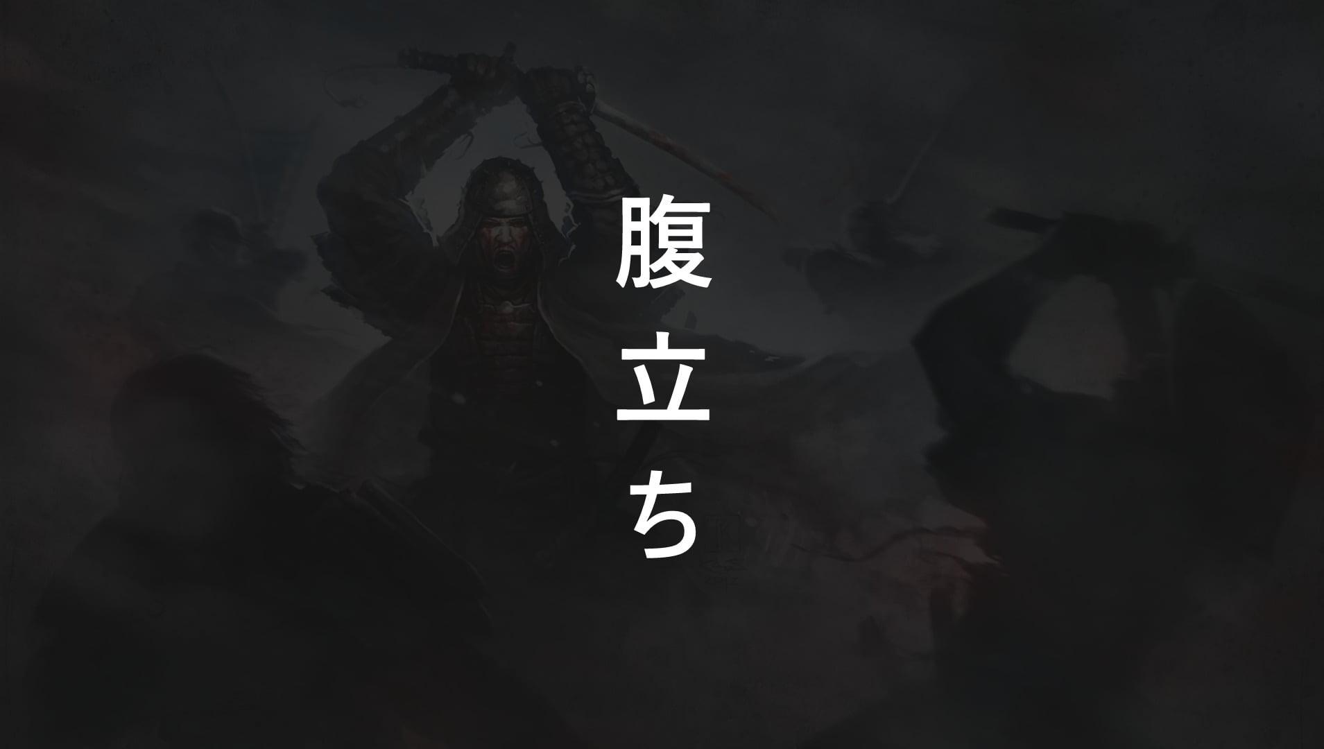 1909x1080 Aesthetic Japanese Wallpaper 1920x1080 Wallpaper catalog