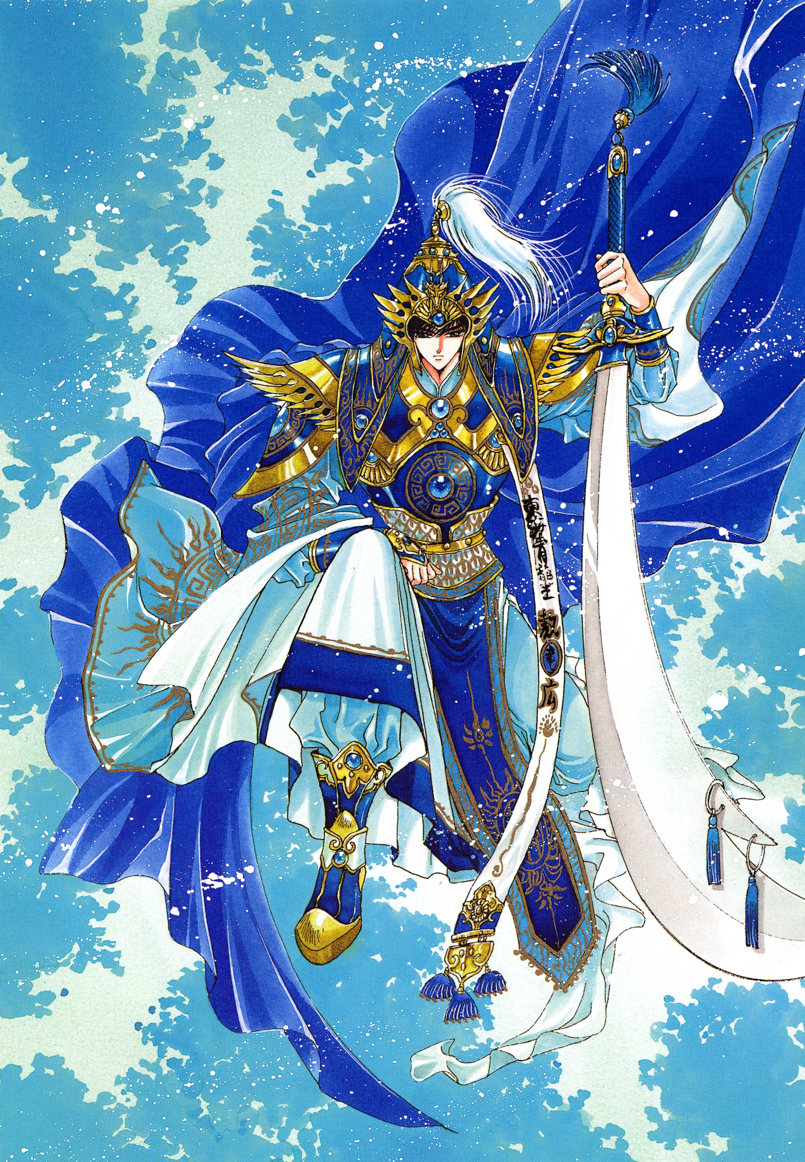 2634x3800 Dragon King Wallpaper