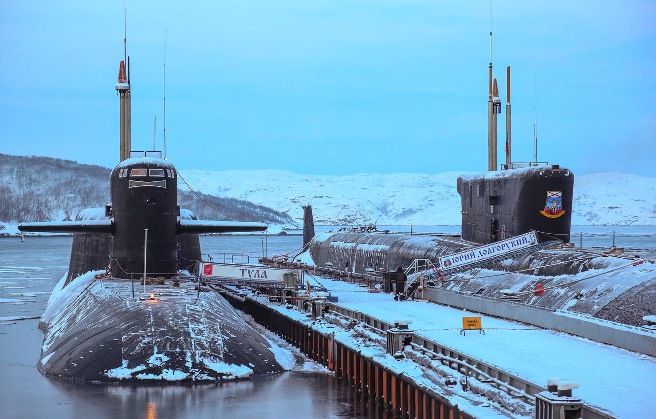 1332x850 Wallpaper pier, submarines, nuclear submarines image for desktop, section оружие