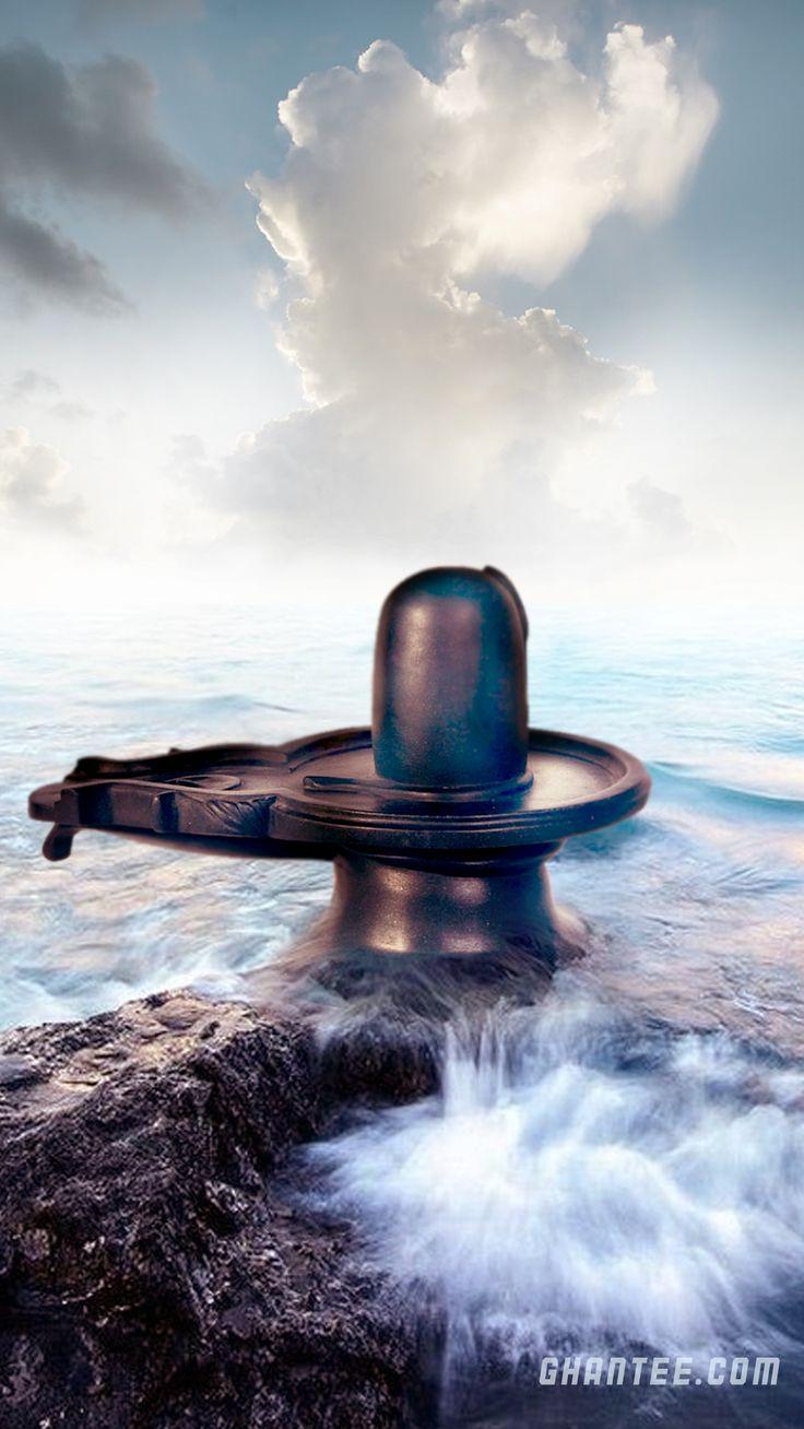 736x1308 majestic shivalinga HD phone wallpaper. HD phone wallpaper, Phone wallpaper, HD wallpaper for mobile